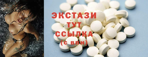 марихуана Зерноград