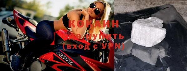 круглые Зеленодольск