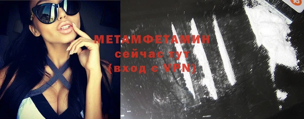 марихуана Зерноград