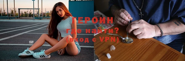 марихуана Зерноград