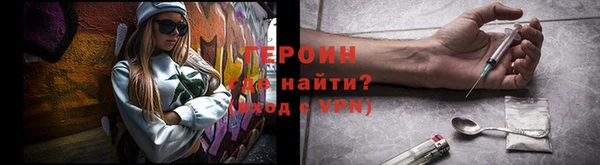 круглые Зеленодольск