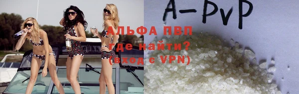 круглые Зеленодольск