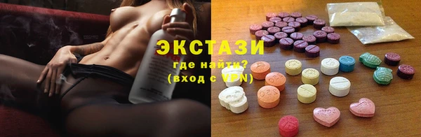 круглые Зеленодольск