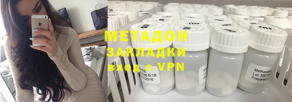 марихуана Зерноград