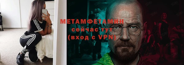 марихуана Зерноград