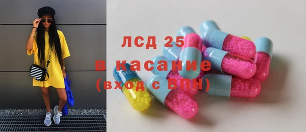 марихуана Зерноград
