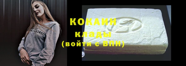 круглые Зеленодольск