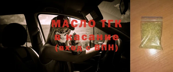 марихуана Зерноград