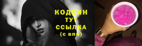 круглые Зеленодольск