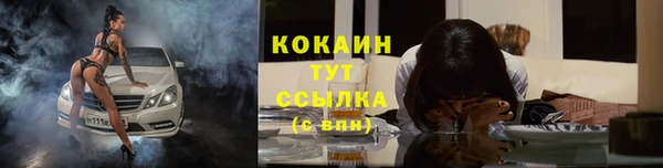 круглые Зеленодольск