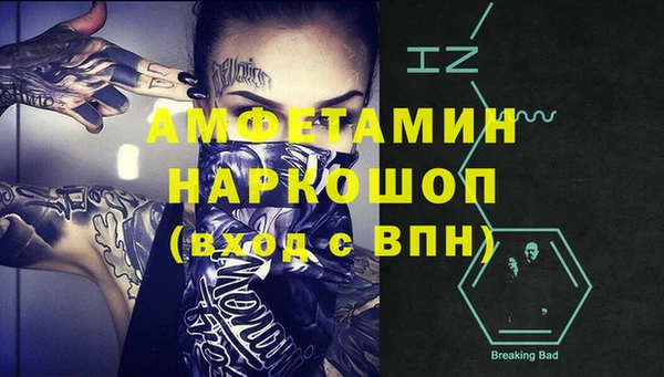 круглые Зеленодольск