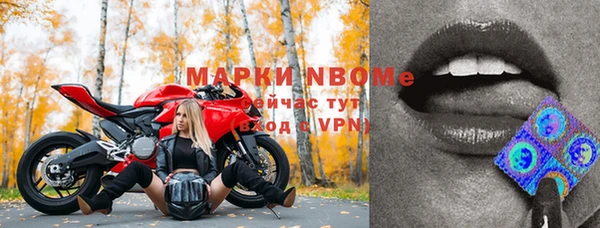 марихуана Зерноград