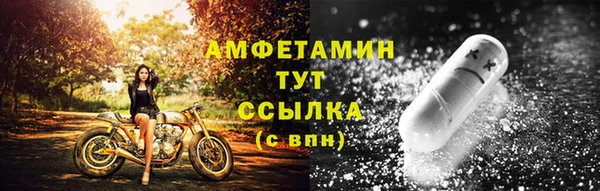 круглые Зеленодольск