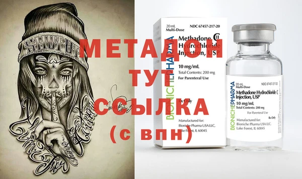 марихуана Зерноград