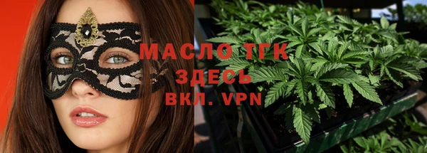 круглые Зеленодольск