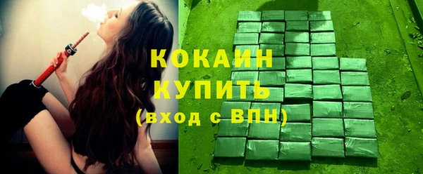 круглые Зеленодольск