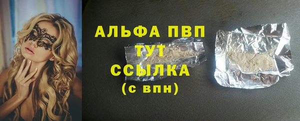 круглые Зеленодольск