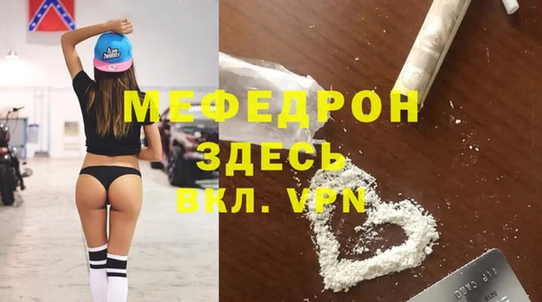 круглые Зеленодольск