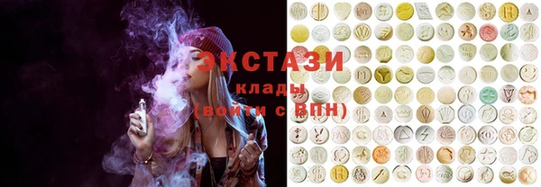 марихуана Зерноград